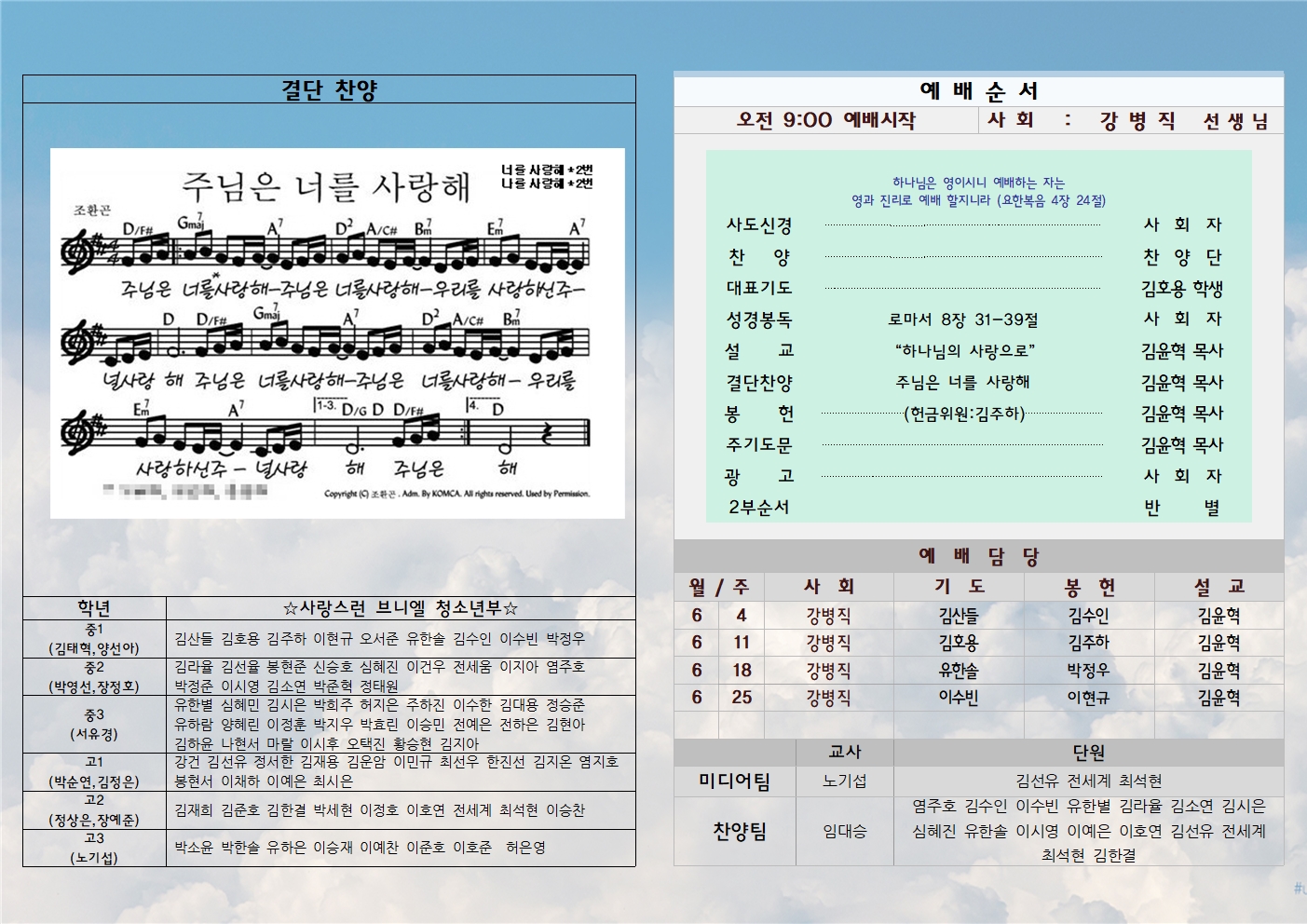 이미지 보기